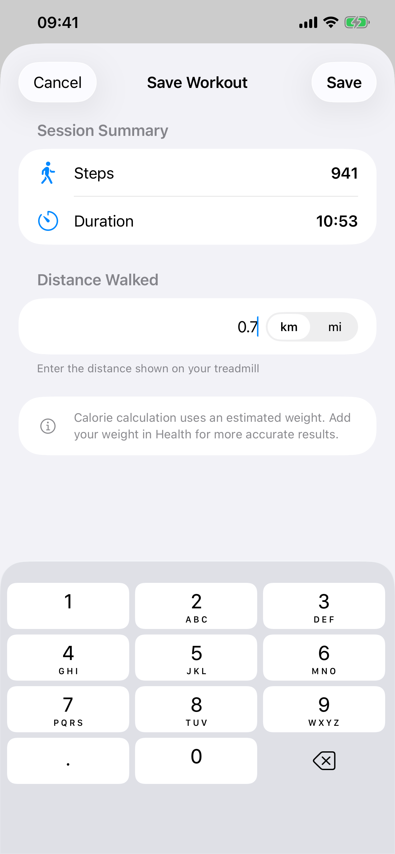 TredMarx record distance screen